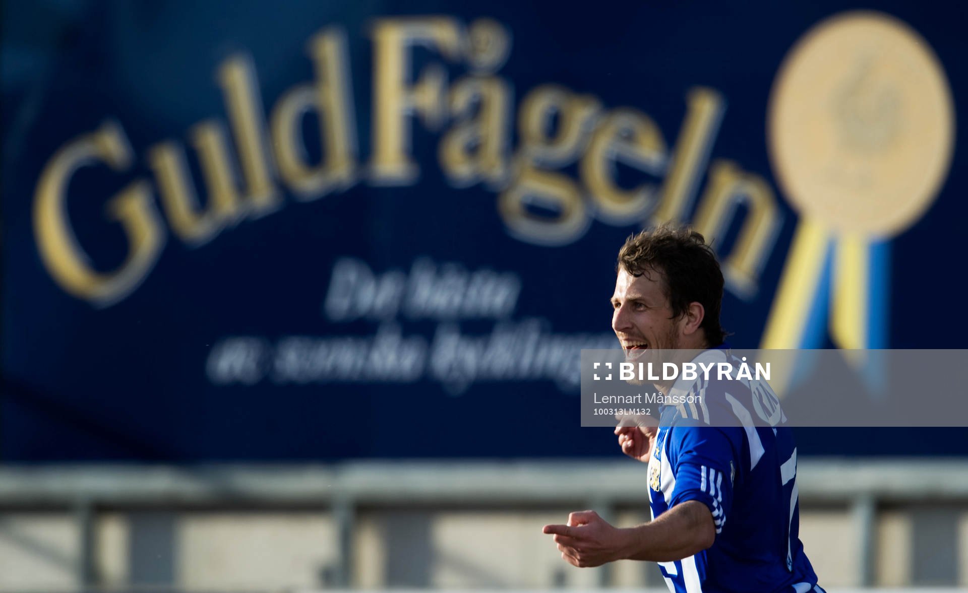 (Premiärmålet, Premiärmål, Mål) Tobias Hysén