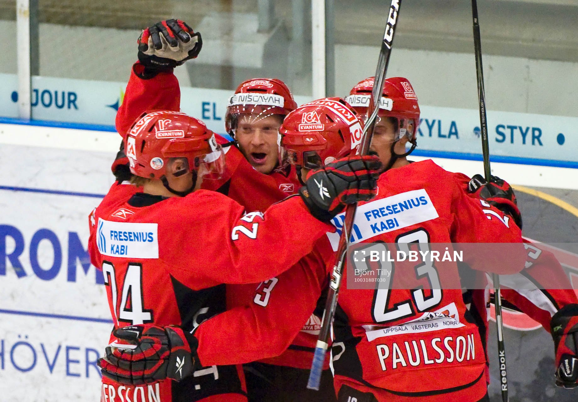 Andreas Paulsson, Almtuna (Jubel)