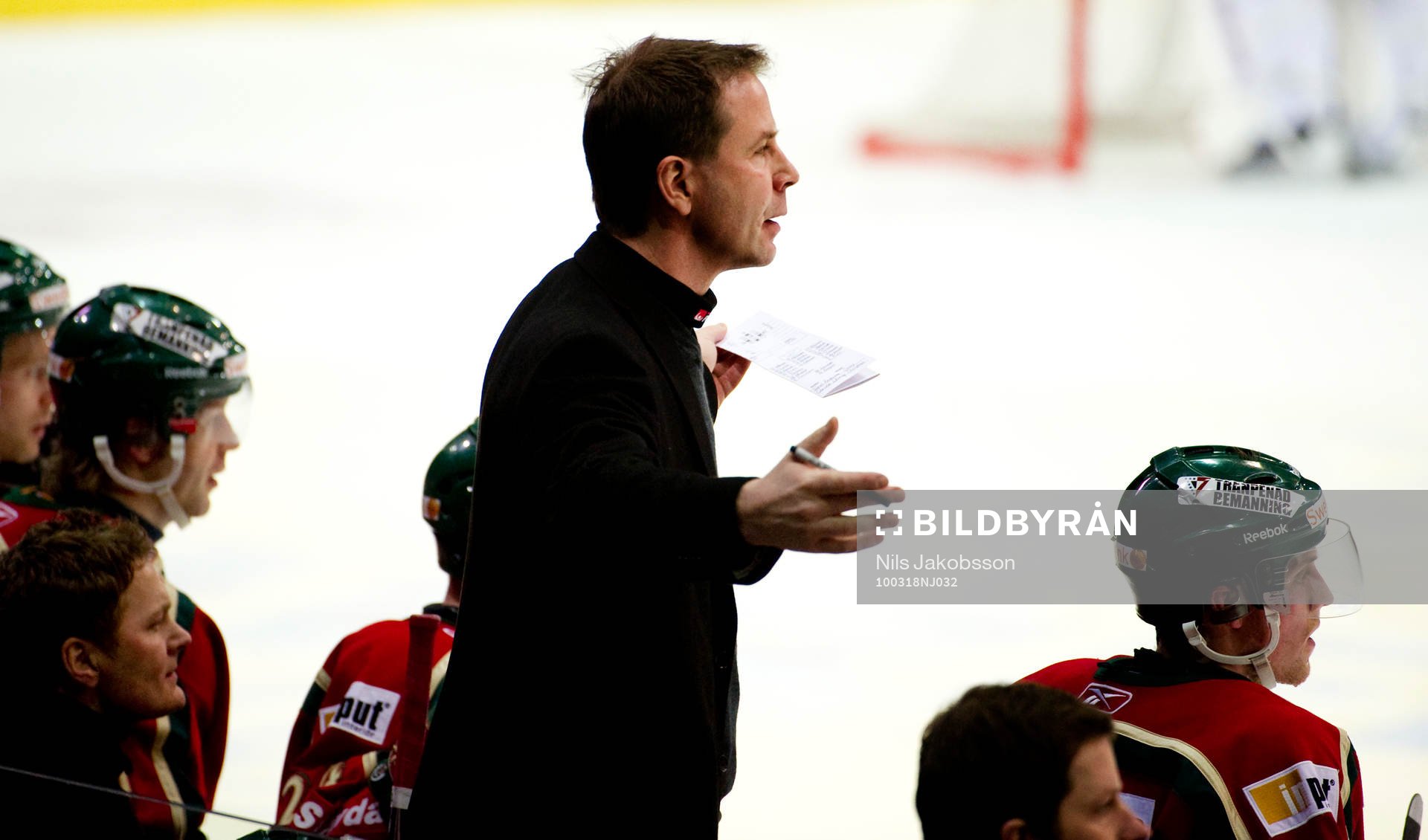 Ulf Dahlén, tränare Frölunda