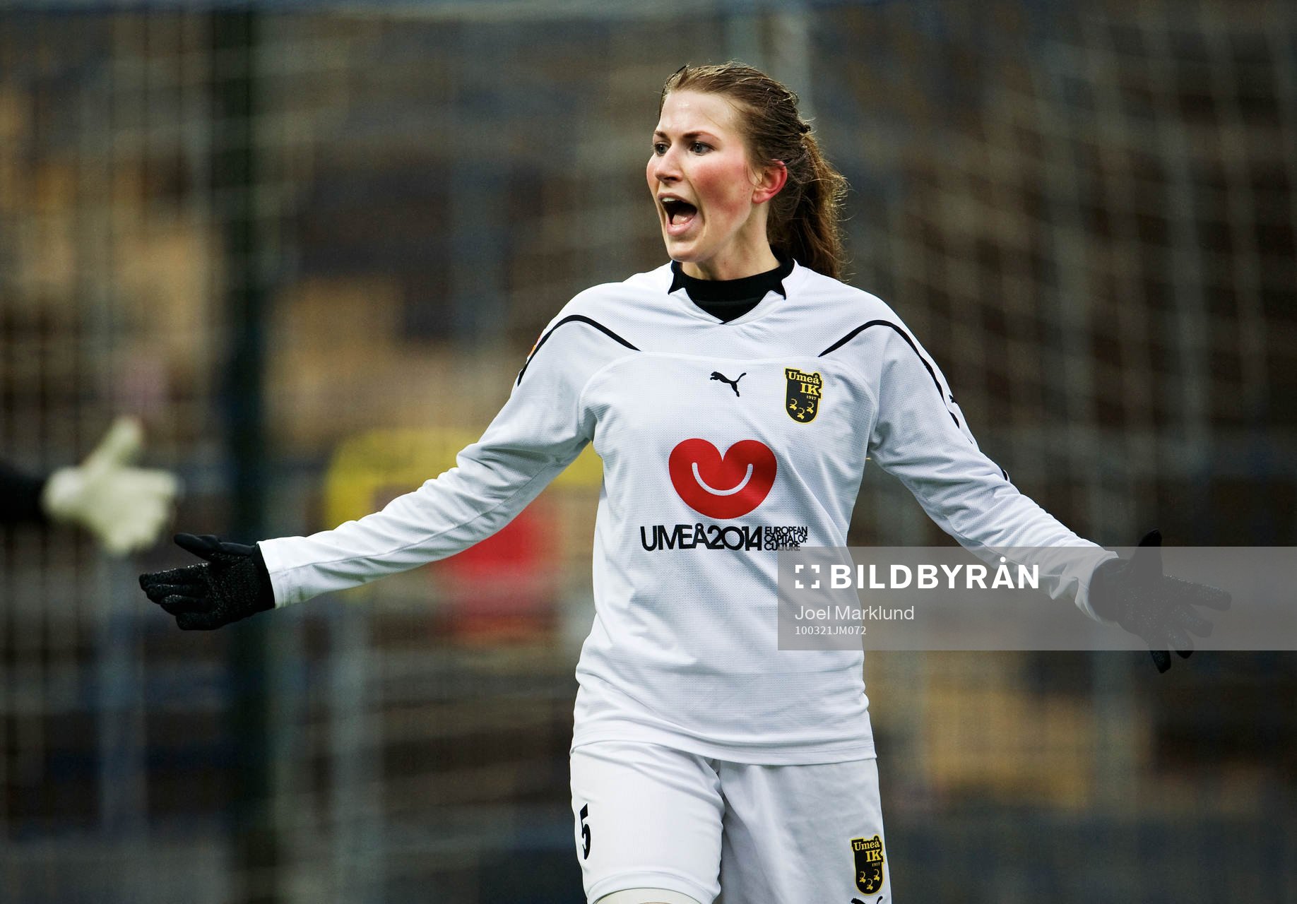 Emma Berglund, Umeå