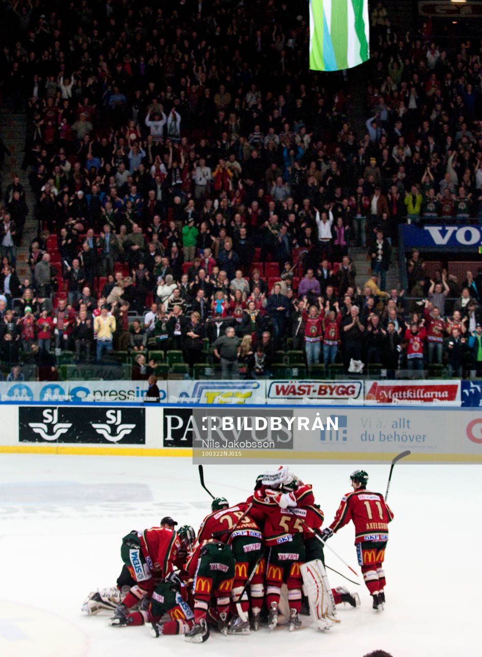Frölunda jubel
