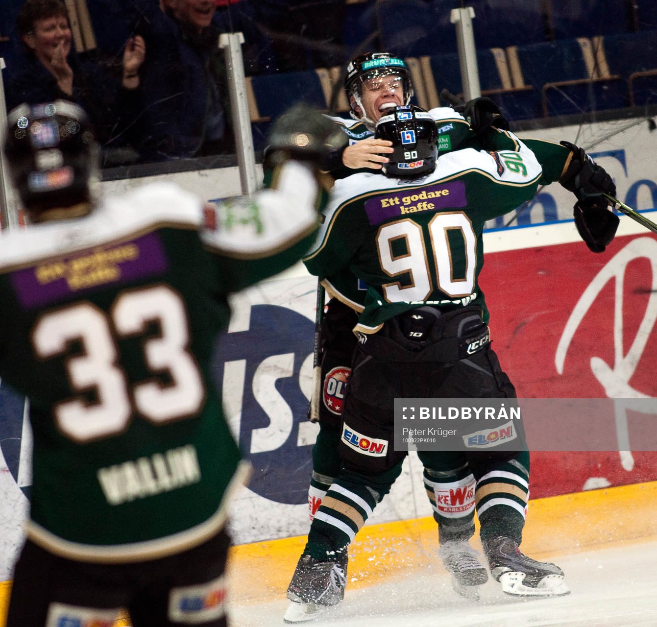 Lubos Bartecko och Marcus Johansson, Färjestad (jubel)