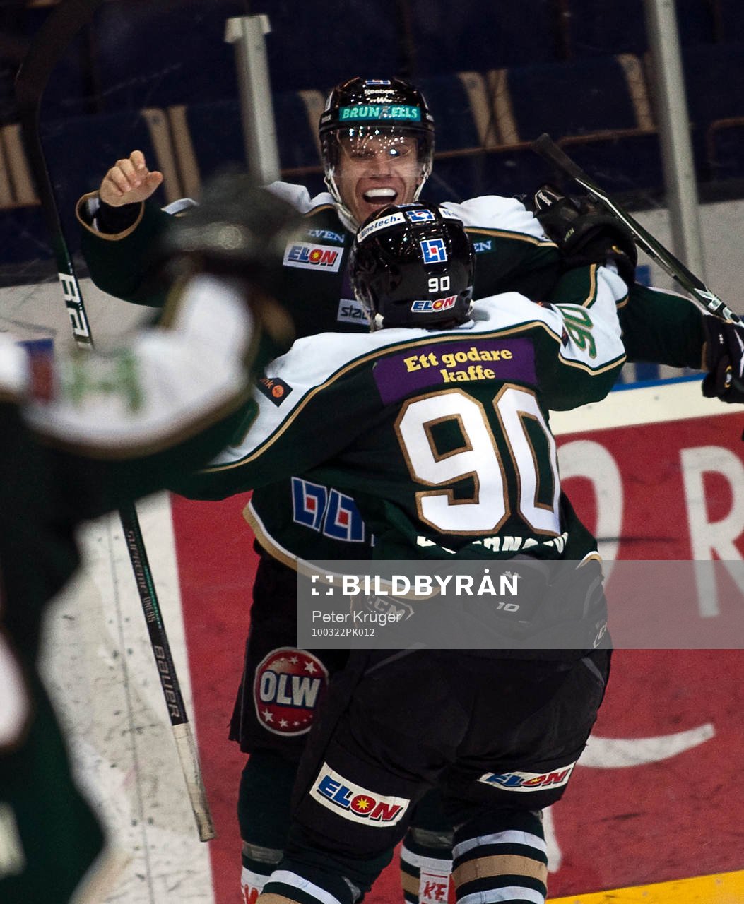 Lubos Bartecko och Marcus Johansson, Färjestad (jubel)