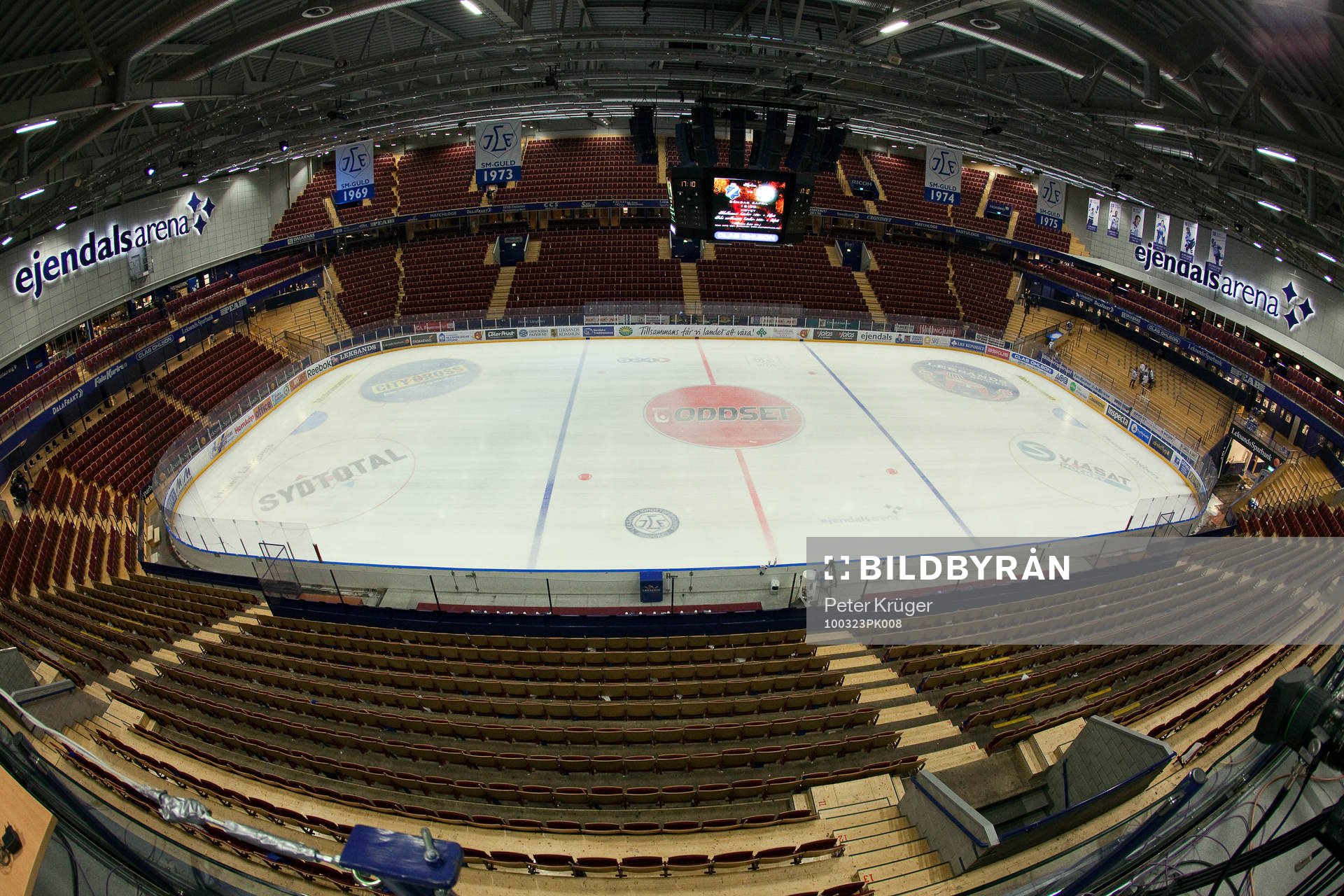 Ejendals arena, Överblick, Interiör