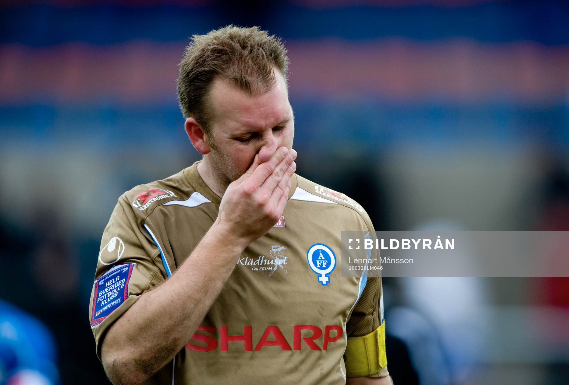 Henrik Gustavsson, målvakt, Åtvidaberg