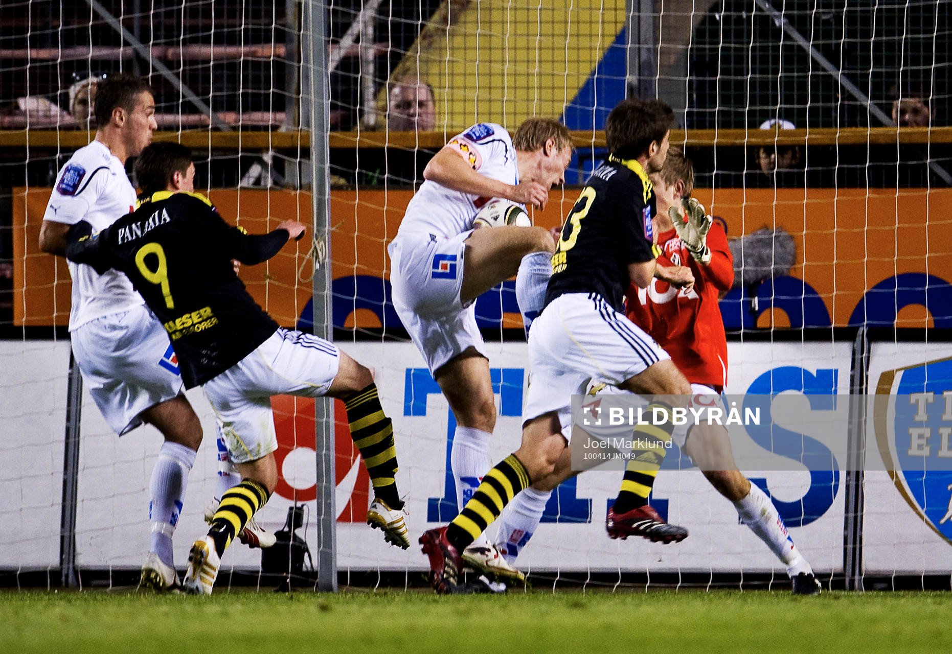 Johnny Lundberg, Halmstad