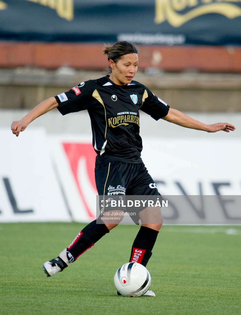 Jane Törnqvist