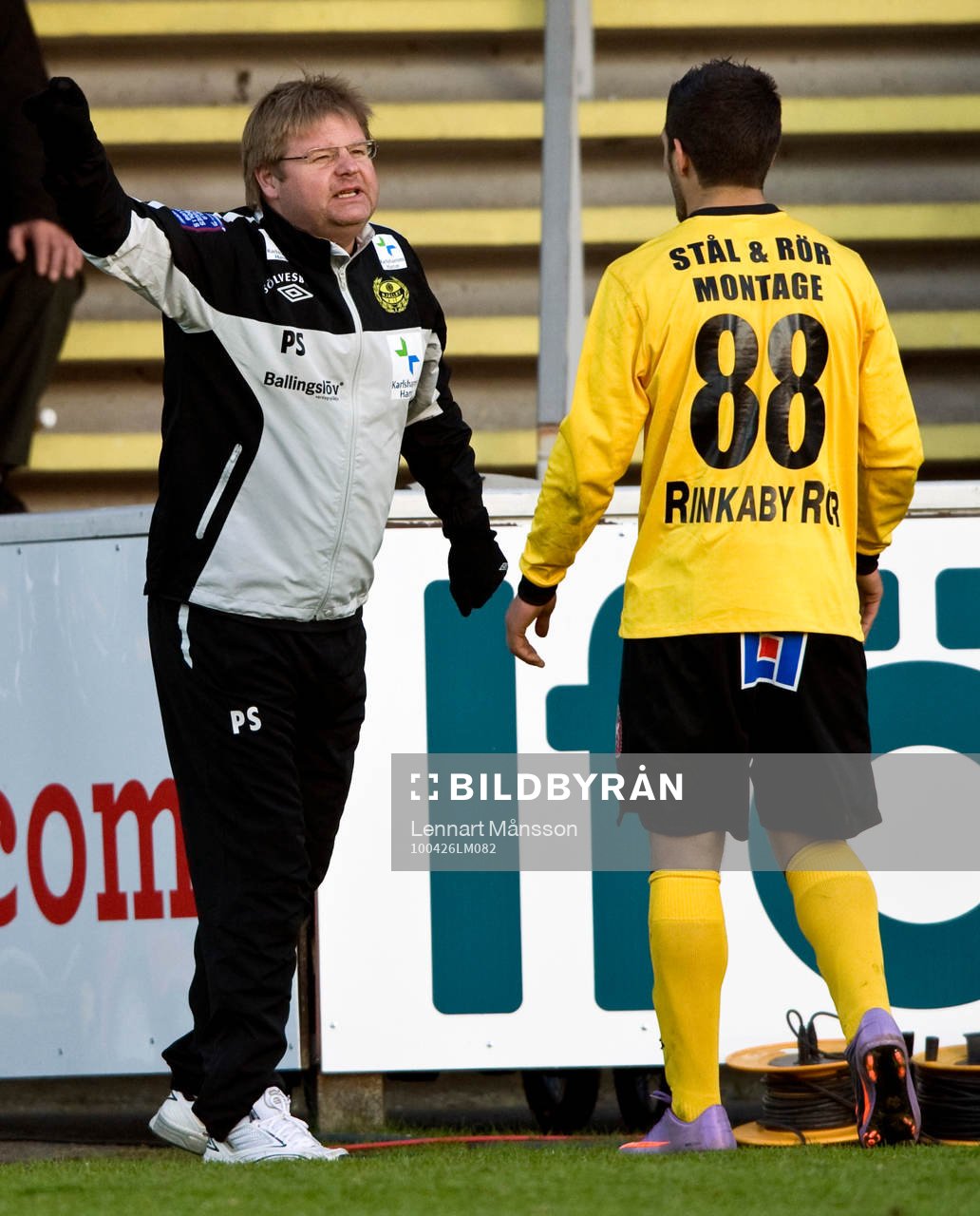 Peter Swärdh, tränare