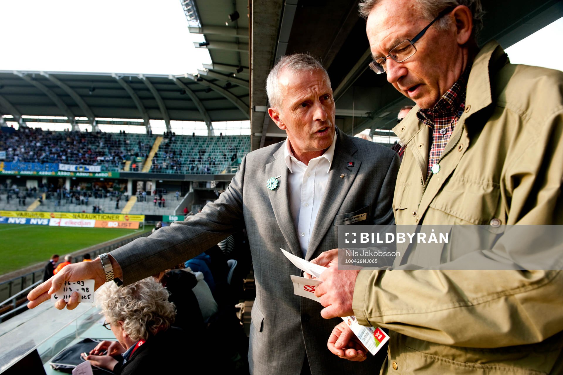 Göran Andersson, Gamla Ullevi