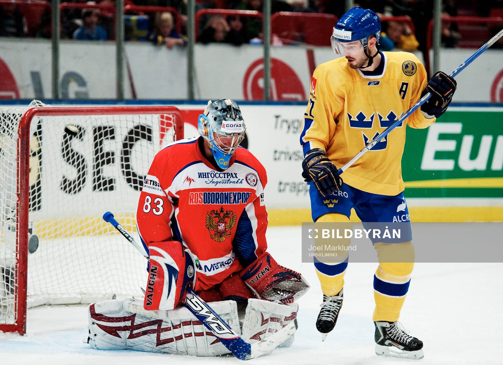 Niklas Persson, Sverige, oroar framför Vasily Koshechkin,