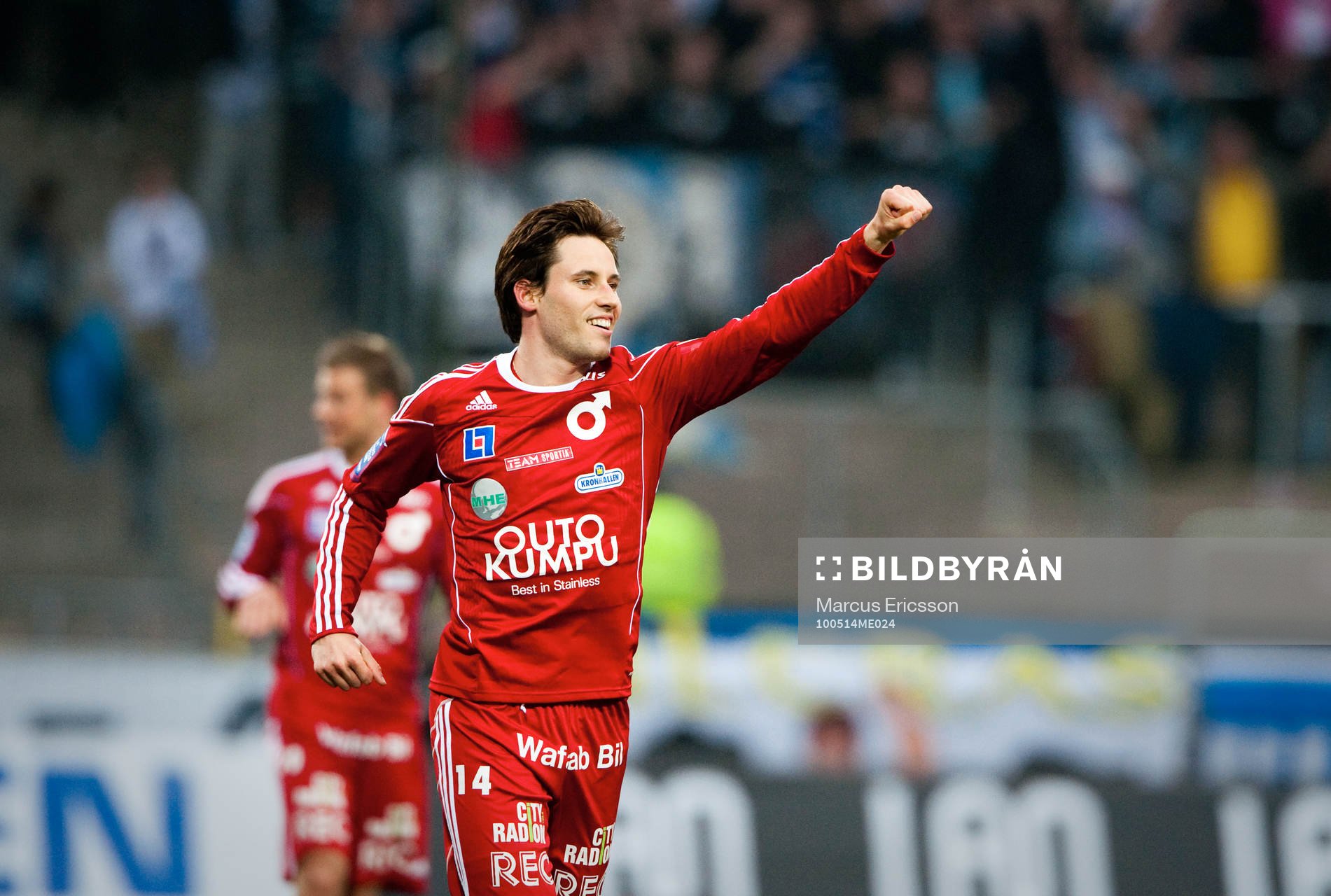 Marcus De Bruin, Degerfors jubel