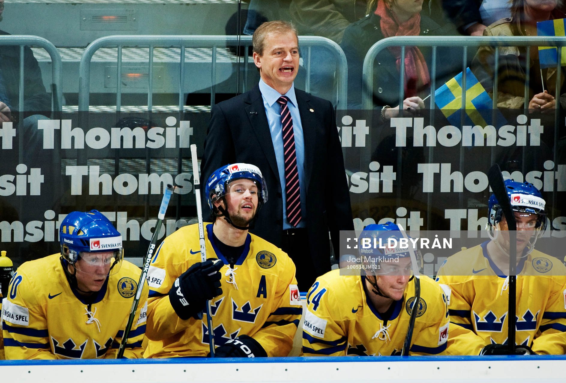 Bengt-Åke Gustafsson, tränare, Sverige, förbundskapten