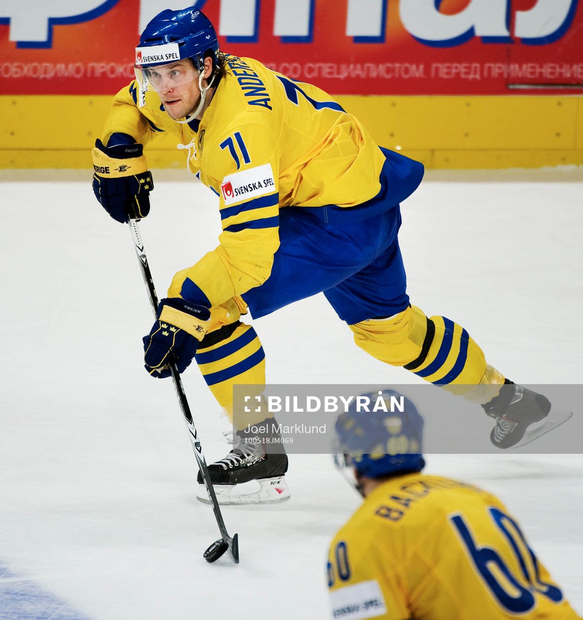 Jonas Andersson, Sverige