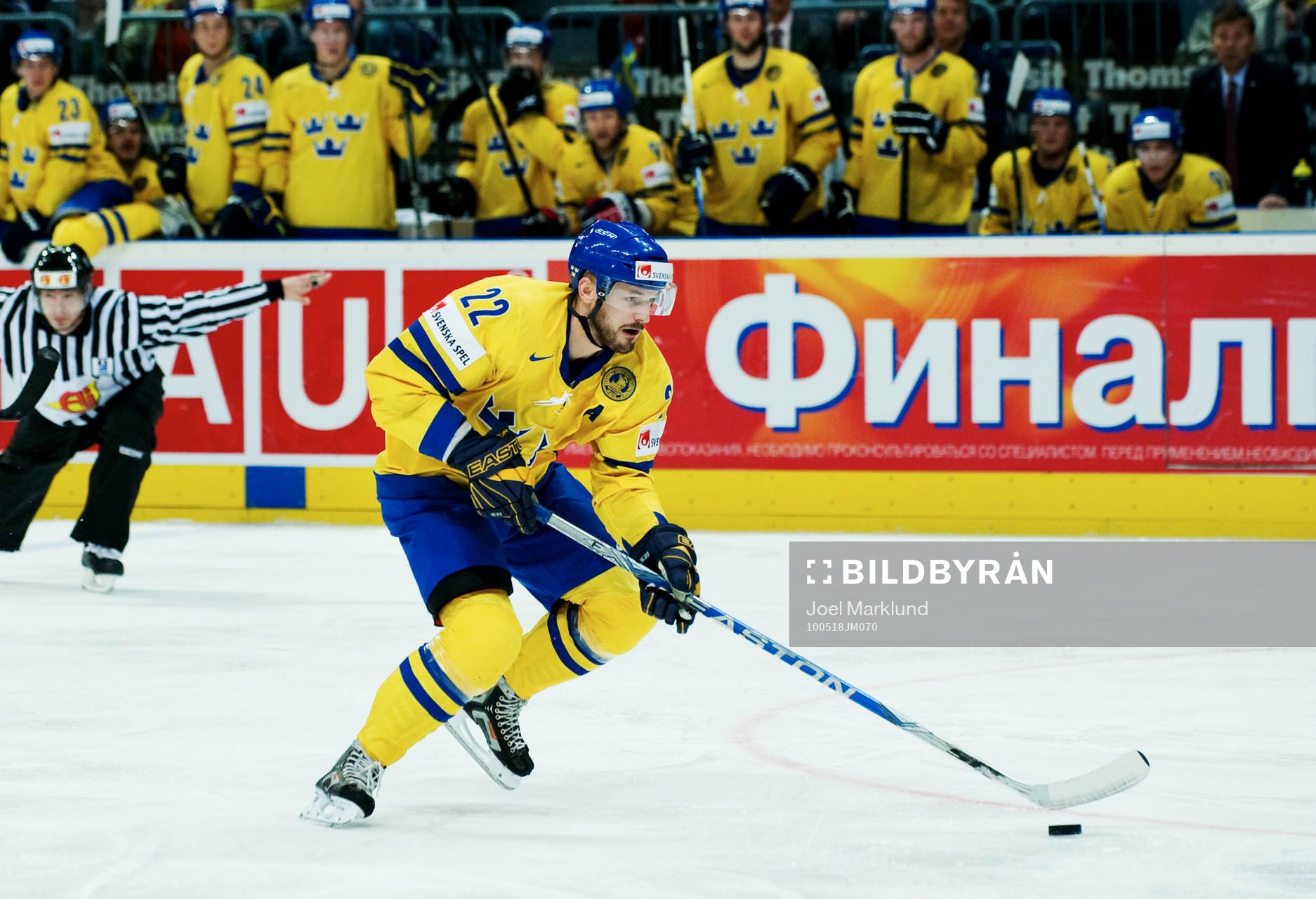Niklas Persson, Sverige