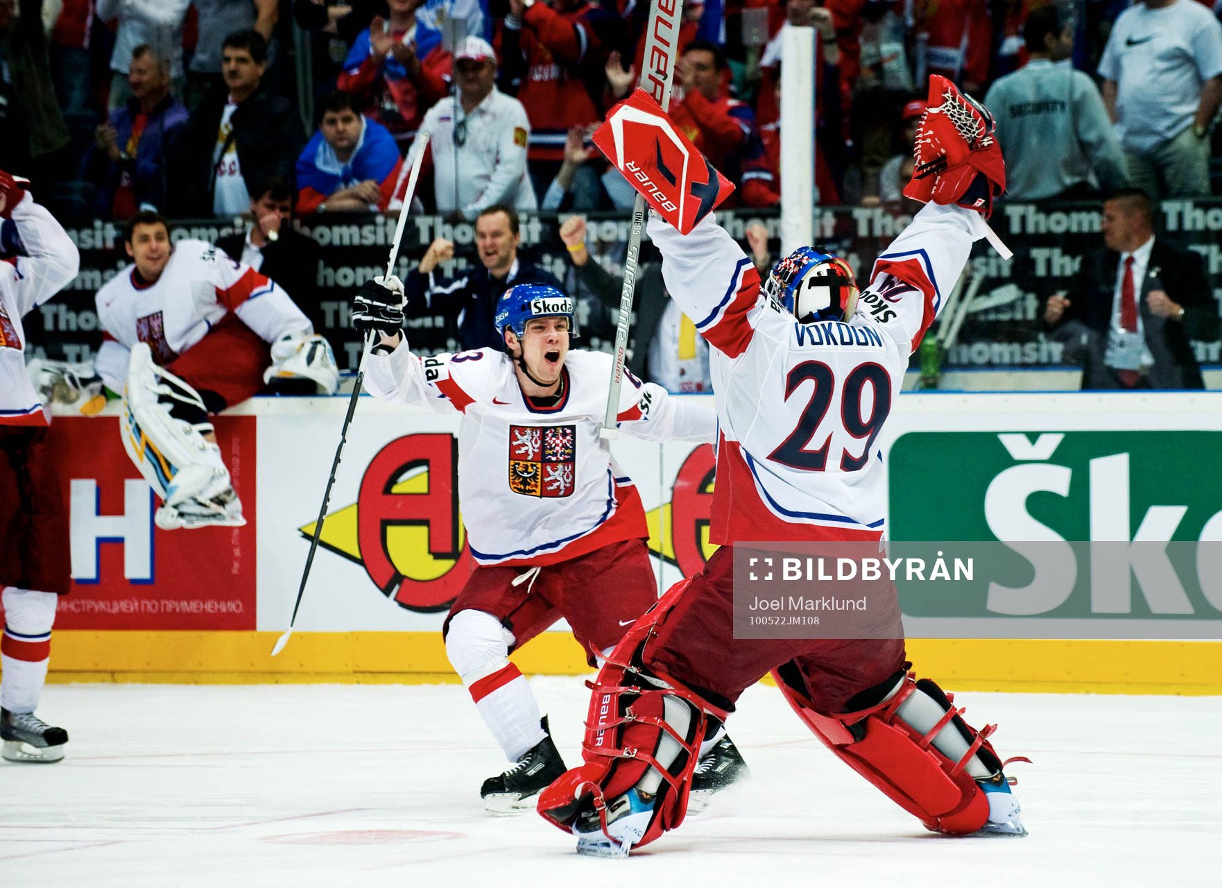 Ondrej Nemec och Tomas Vokoun, målvakt, Tjeckien, jubel