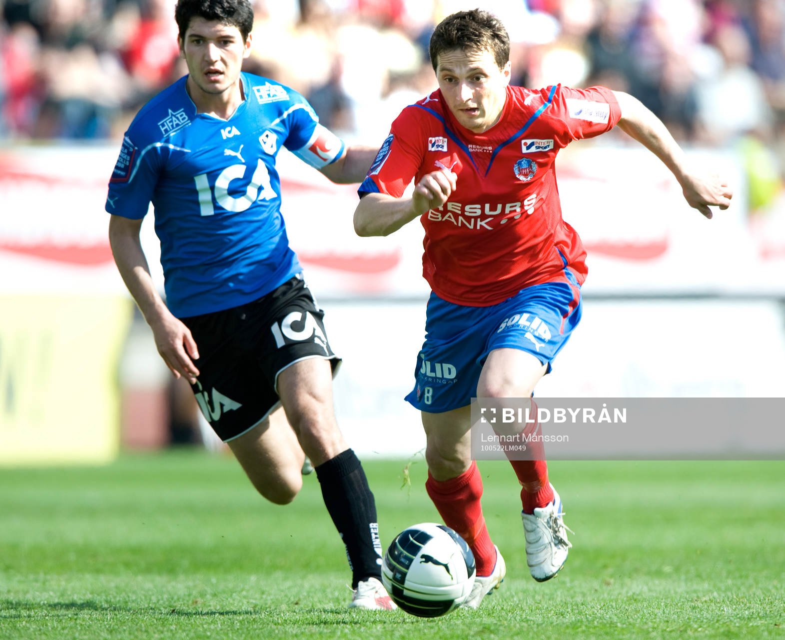 Ardian Gashi och Anel Raskaj