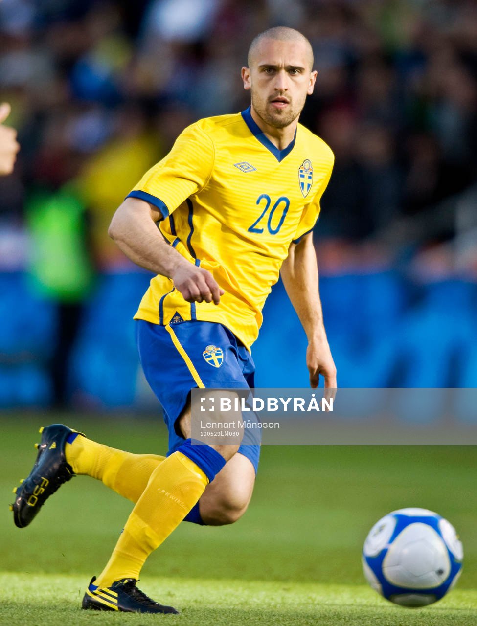 Emir Bajrami