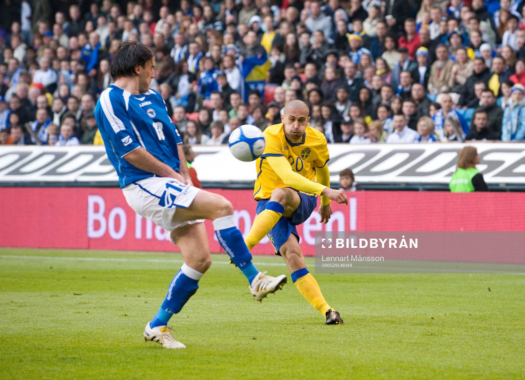 Emir Bajrami, Sverige