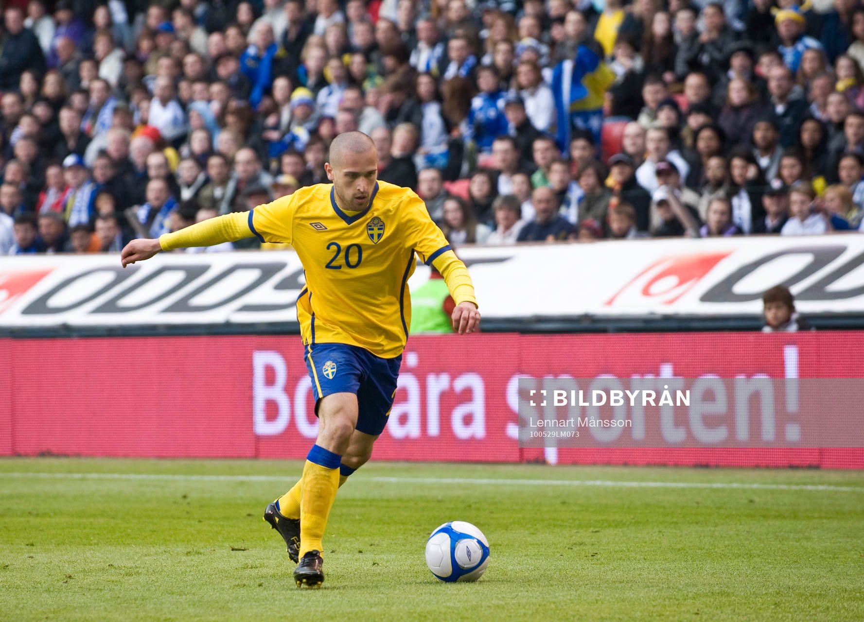 Emir Bajrami