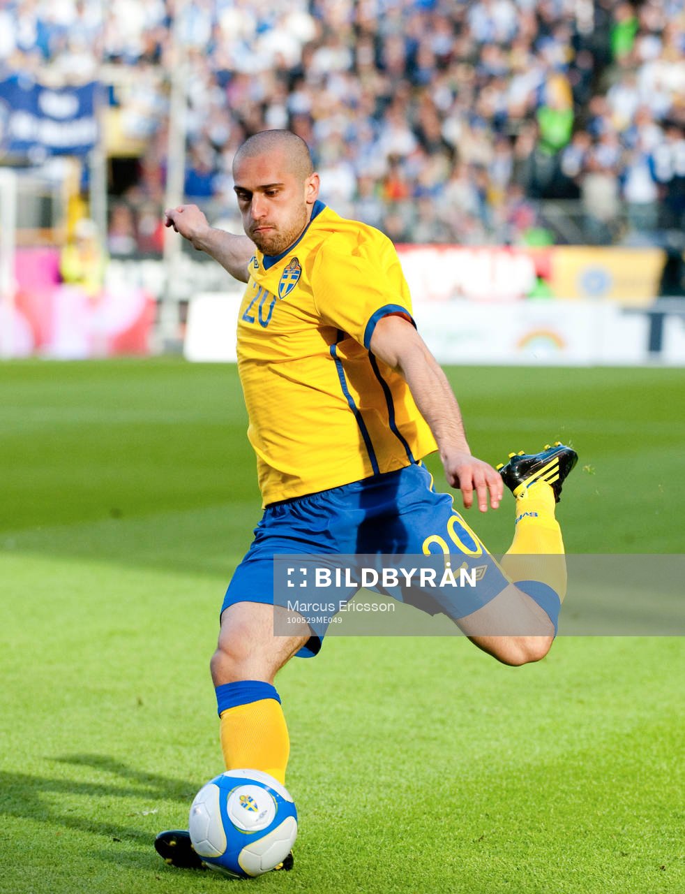 Emir Bajrami