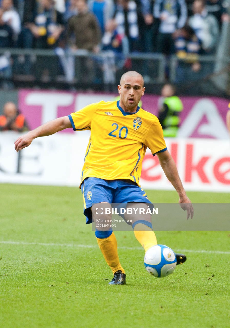 Emir Bajrami