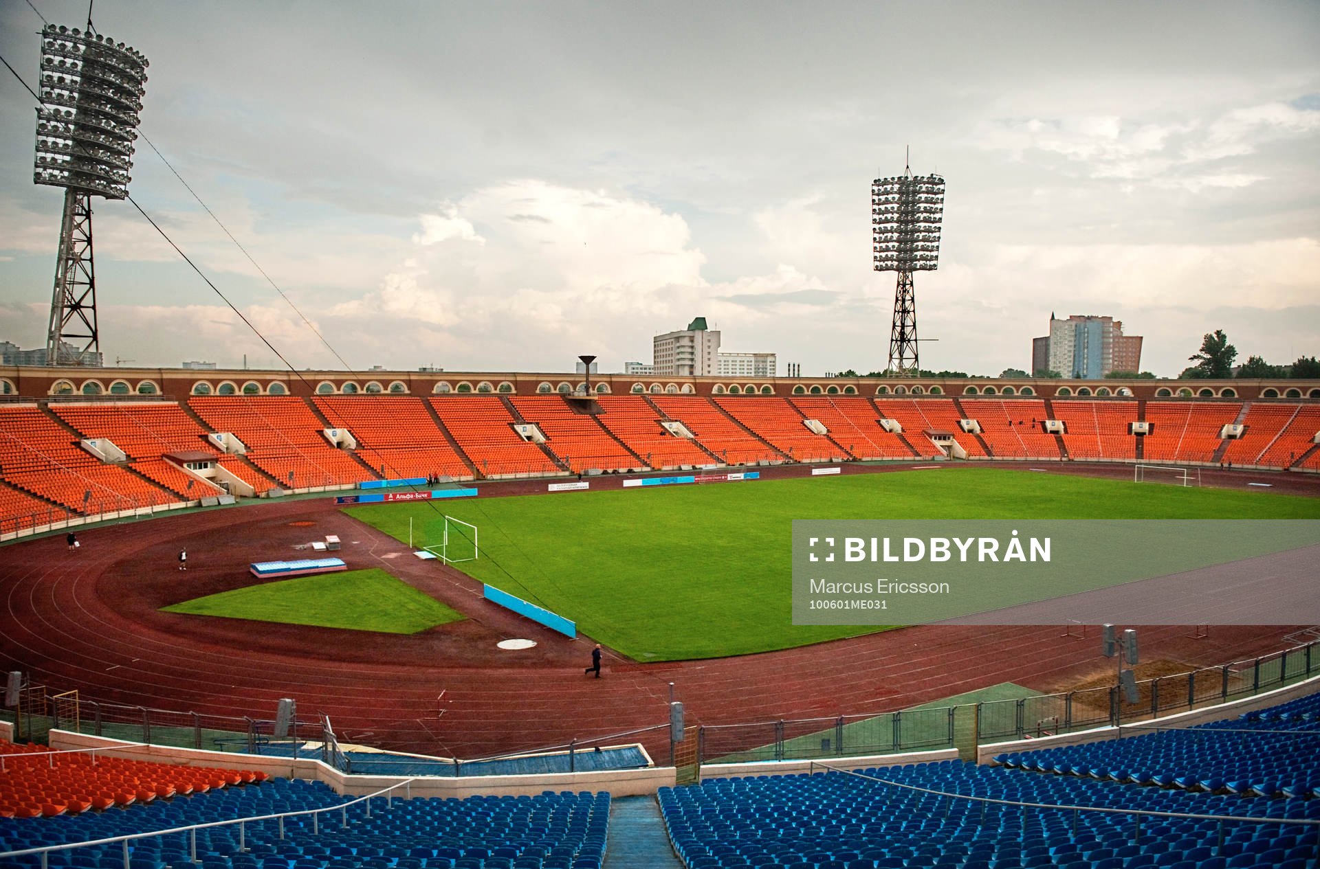 Matchstadion, Dinamo Stadion i Minsk, Arena