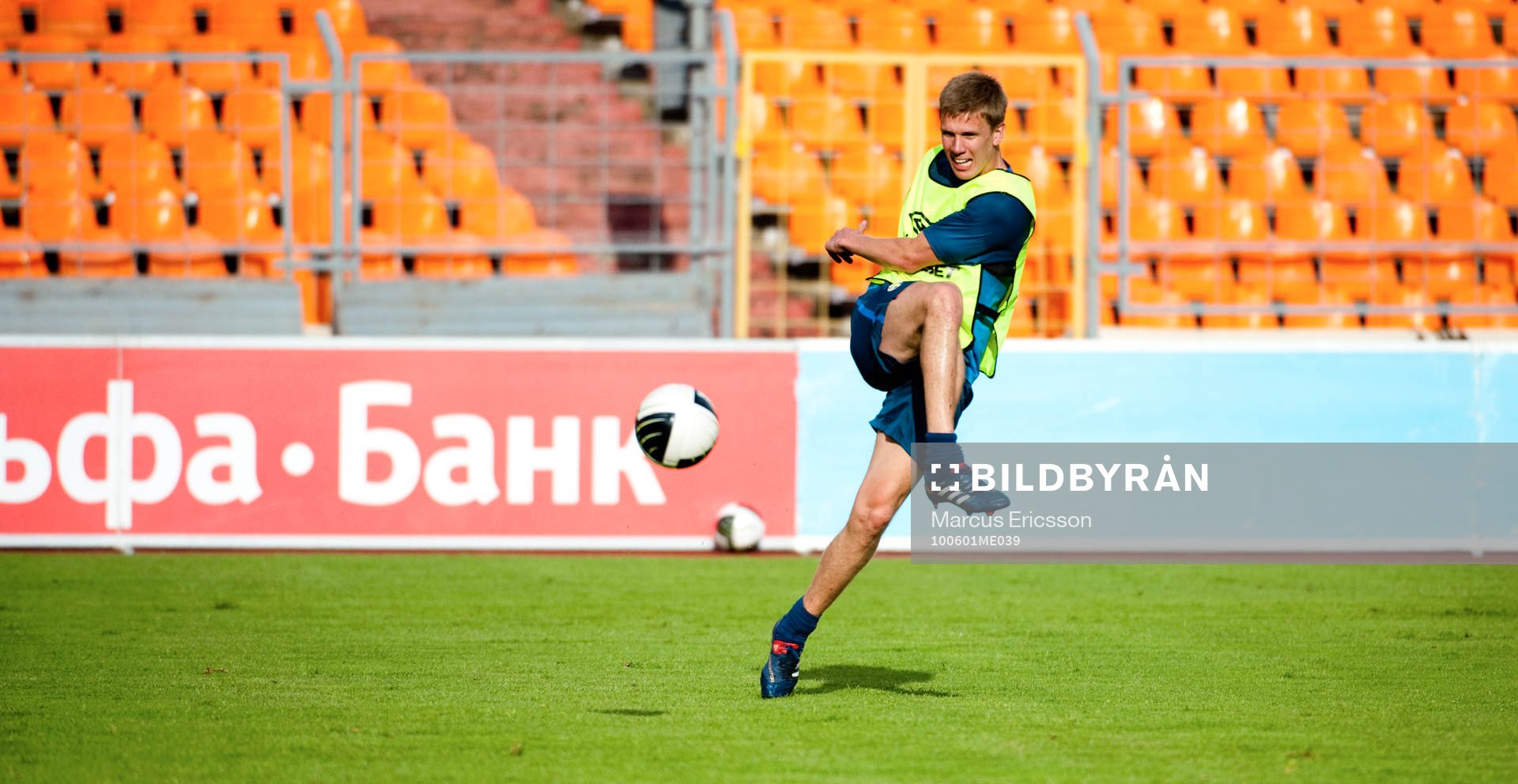 Pontus Wernbloom