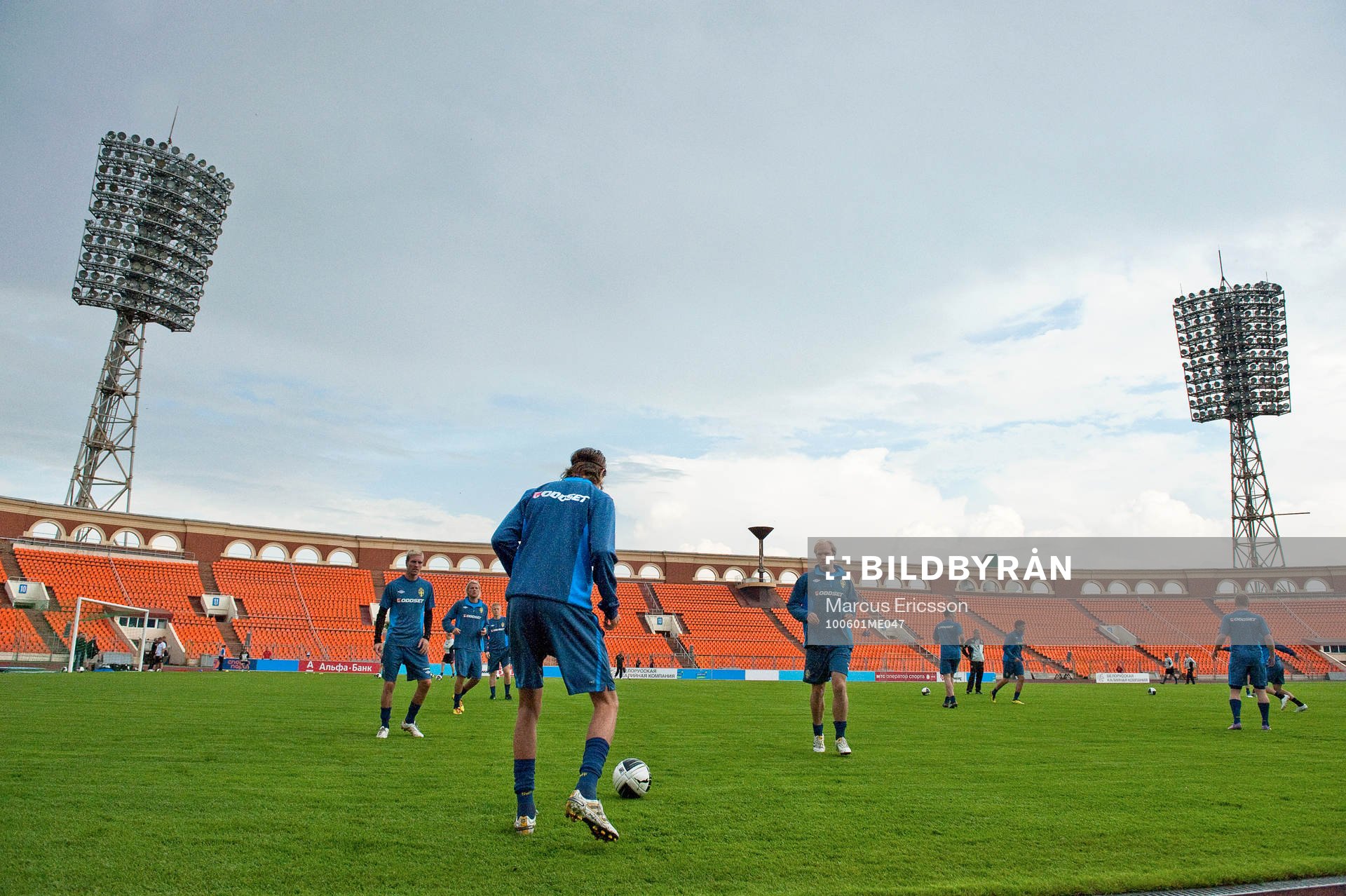 Träning på Dinamo Stadion i Minsk, genre