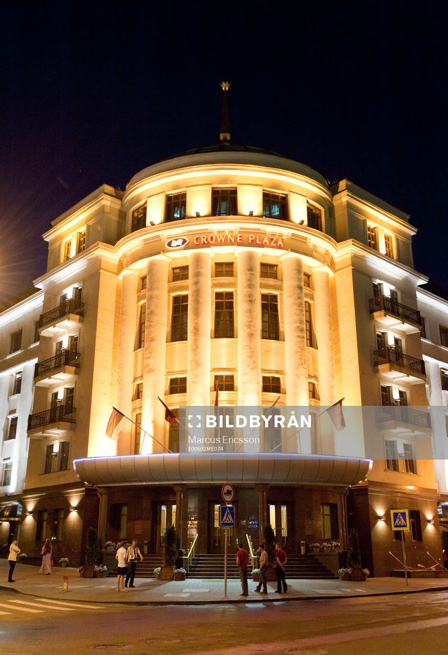 Spelarhotellet Crowne Plaza i Minsk. Exteriör