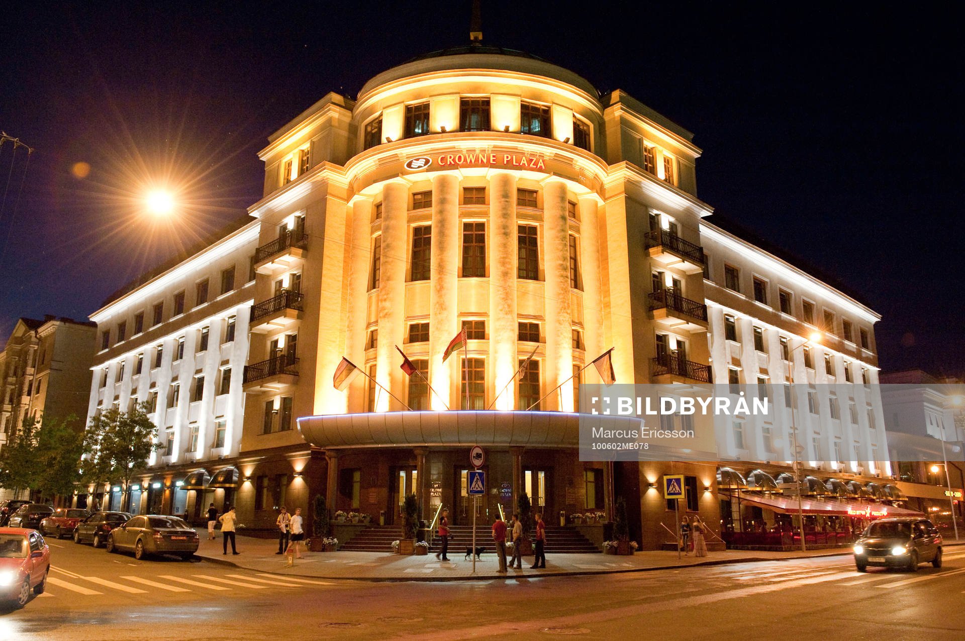 Spelarhotellet Crowne Plaza i Minsk. Exteriör