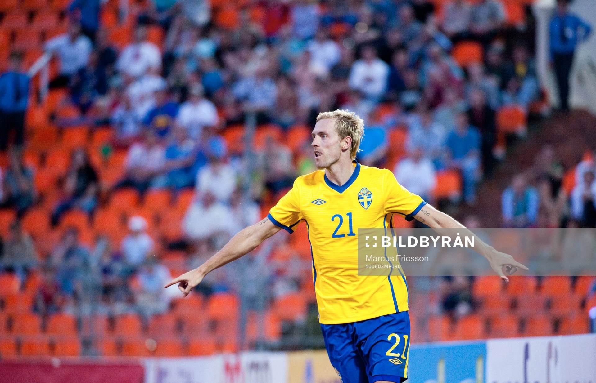 Christian Wilhelmsson, glädje, jubel