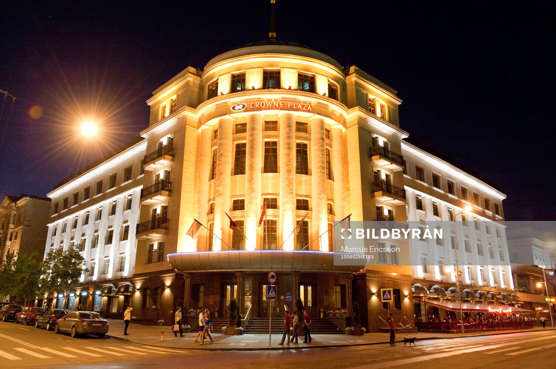 Spelarhotellet Crowne Plaza i Minsk. Exteriör