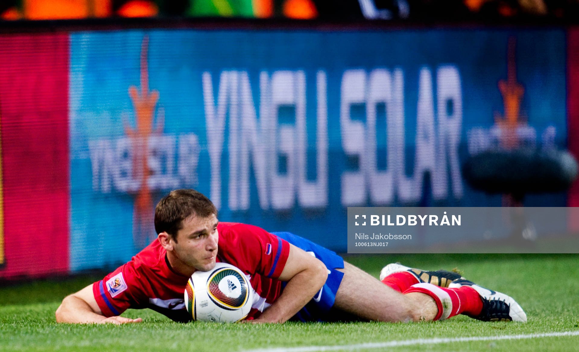 Branislav Ivanovic, Serbien, depp