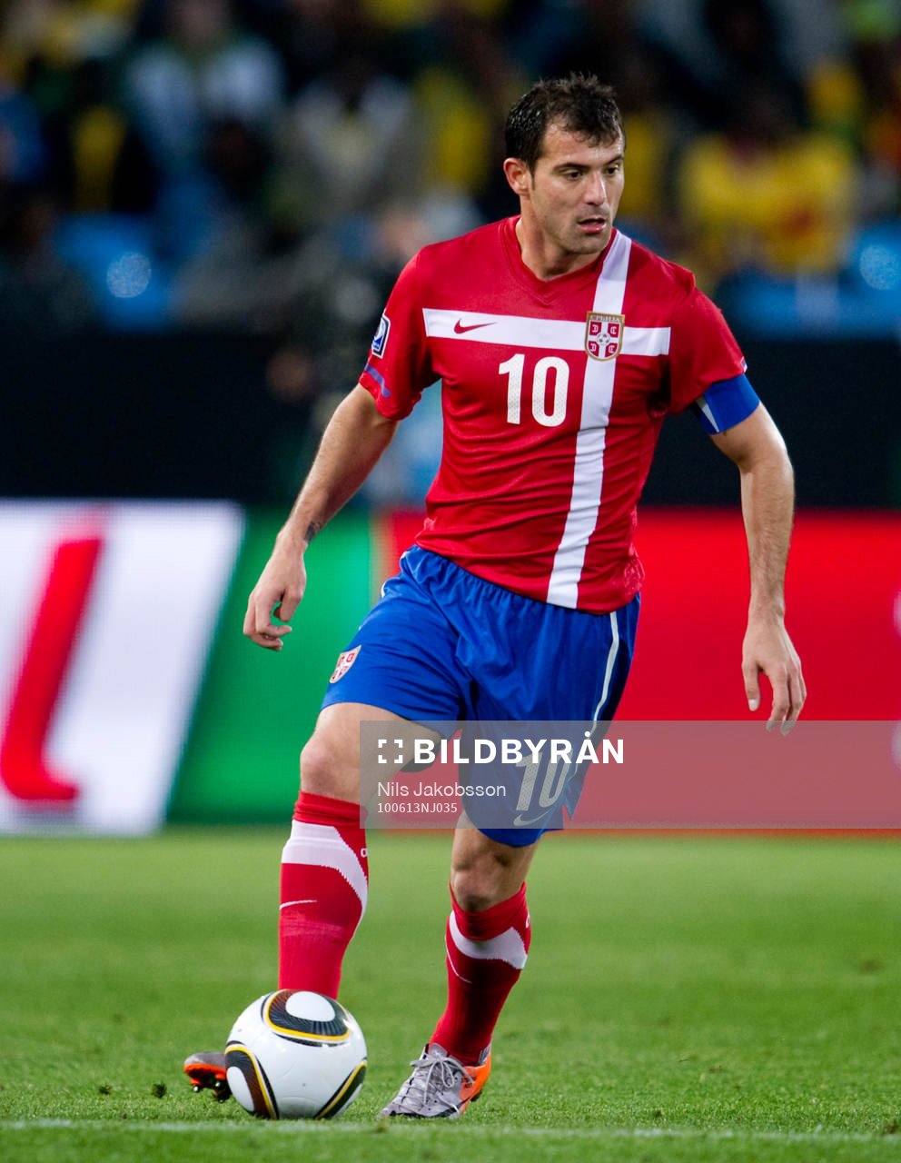 Dejan Stankovic