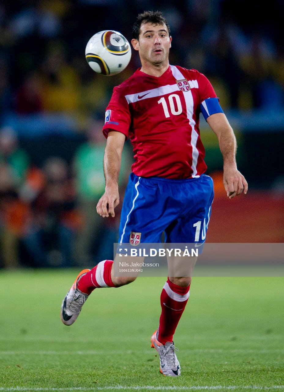 Dejan Stankovic