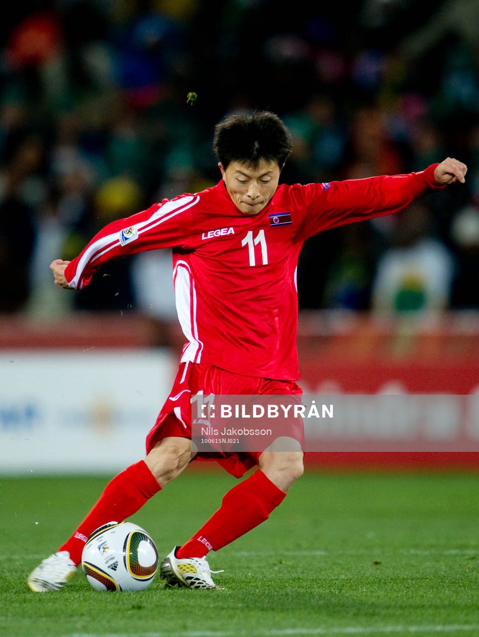 Mun in Guk