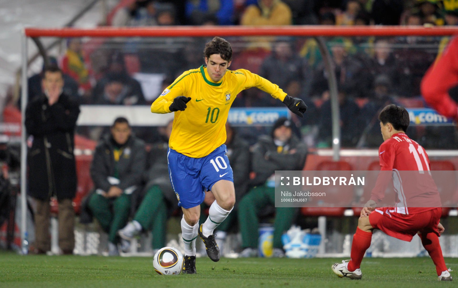 Kaka, Brasilien