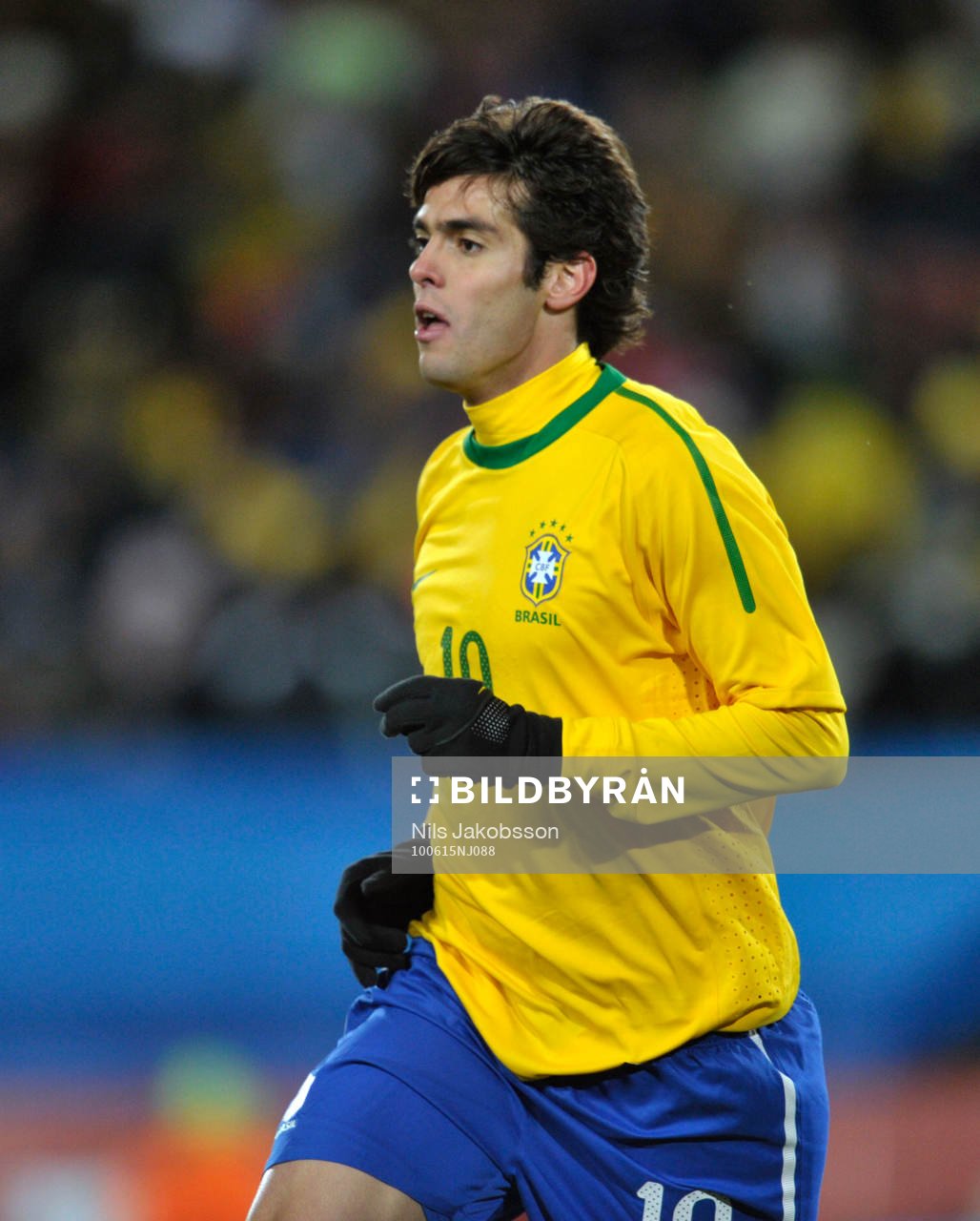 Kaka, Brasilien