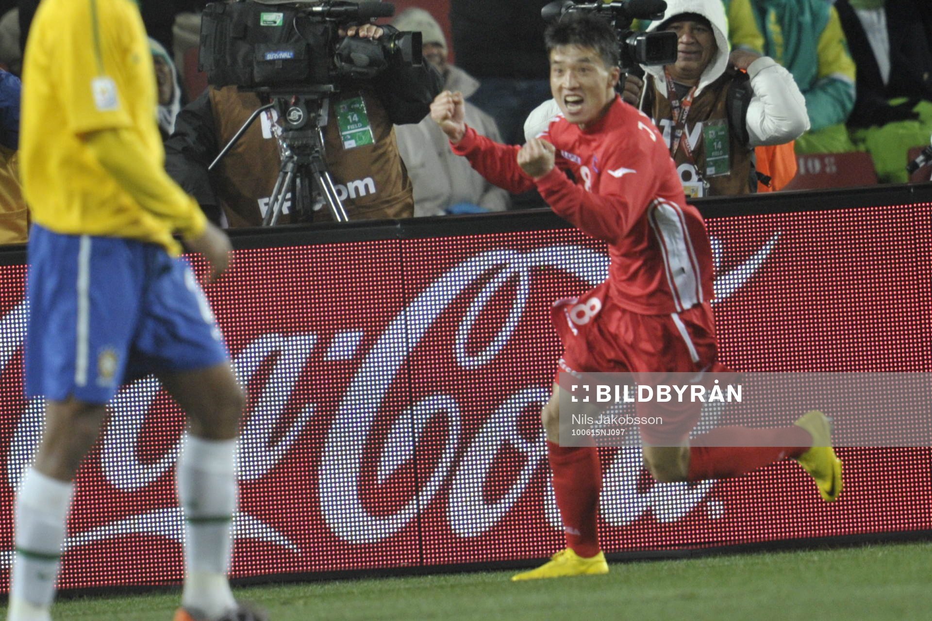 Ji Yun Nam, Nordkorea jubel