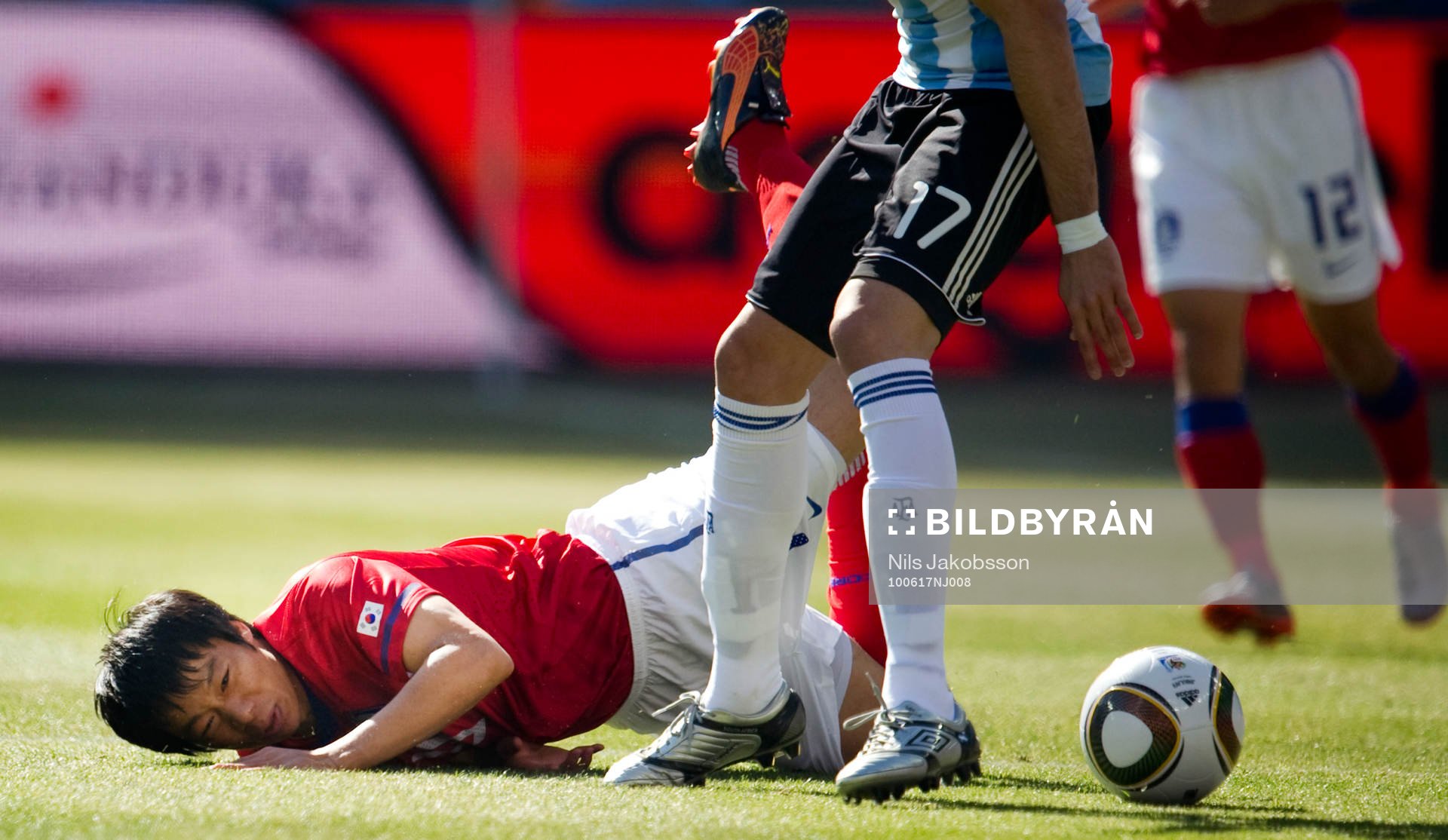 platt fall för Yeom Ki Hun, Sydkorea