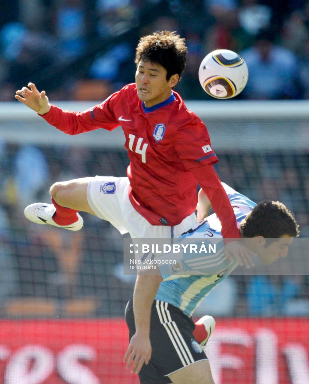 Lee Jung Soo, Sydkorea