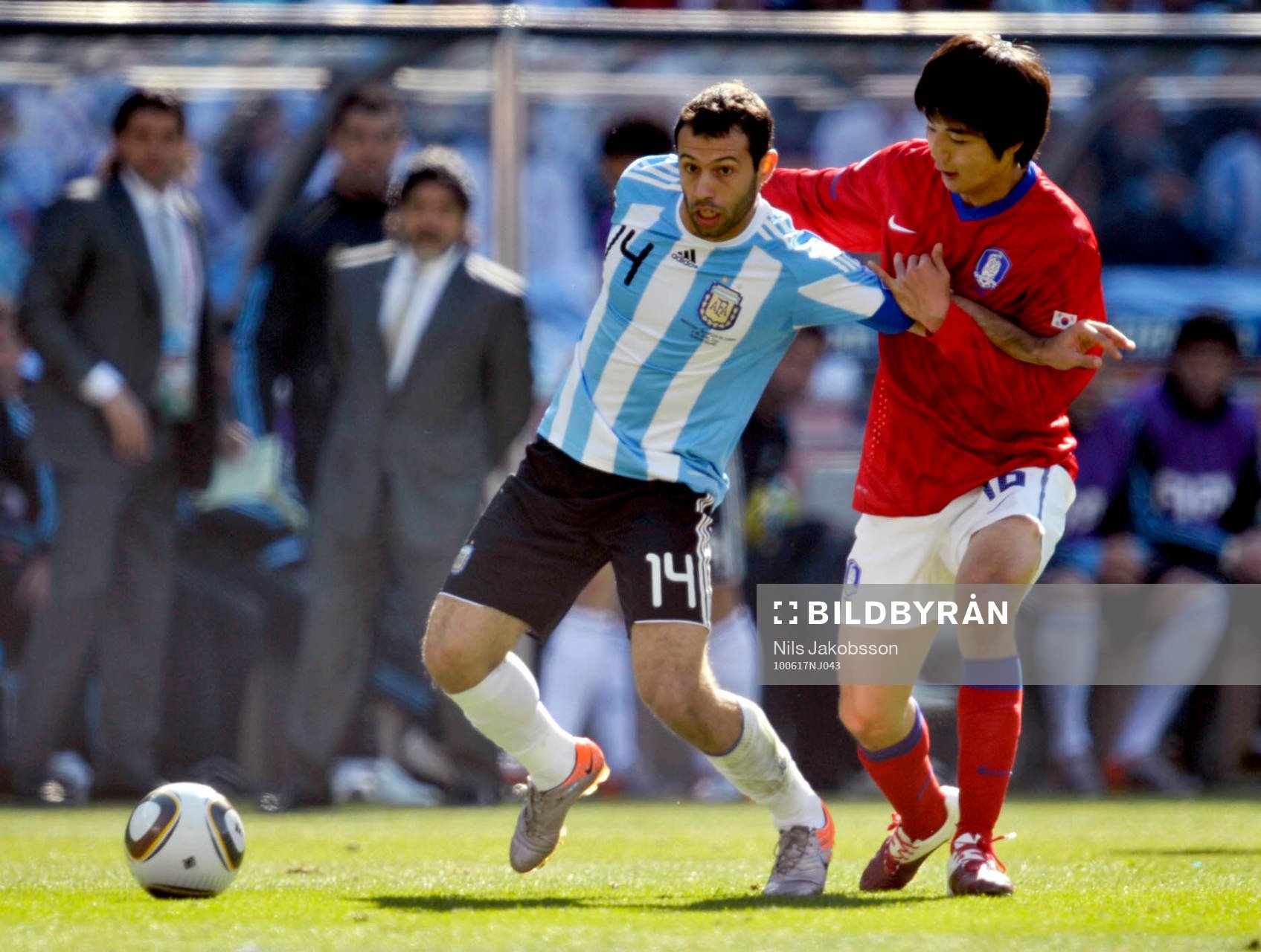Javier Mascherano, Argentina
