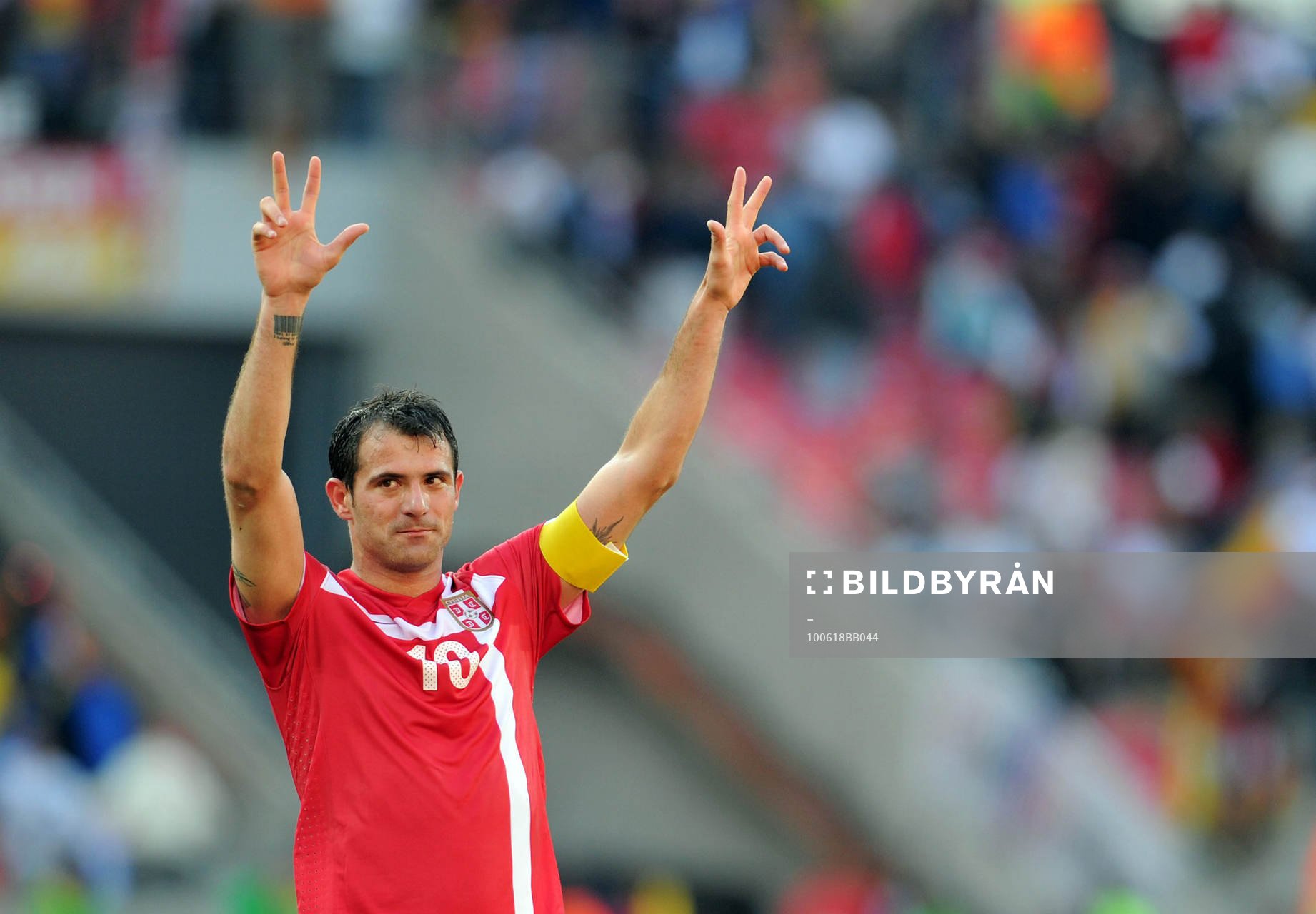  Dejan Stankovic, Serbien, glädje, jubel.
