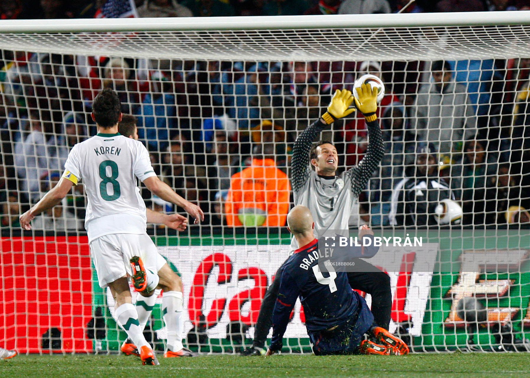 Samir Handanovic, målvakt, Slovenien kan inte rädda och