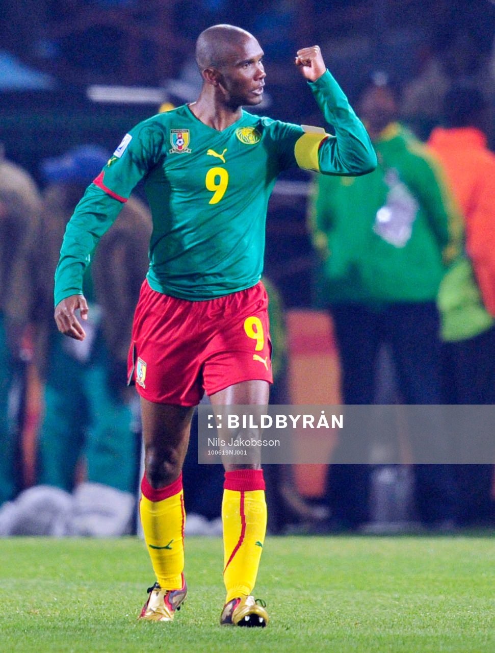 Samuel Etoo, Kamerun (jubel)