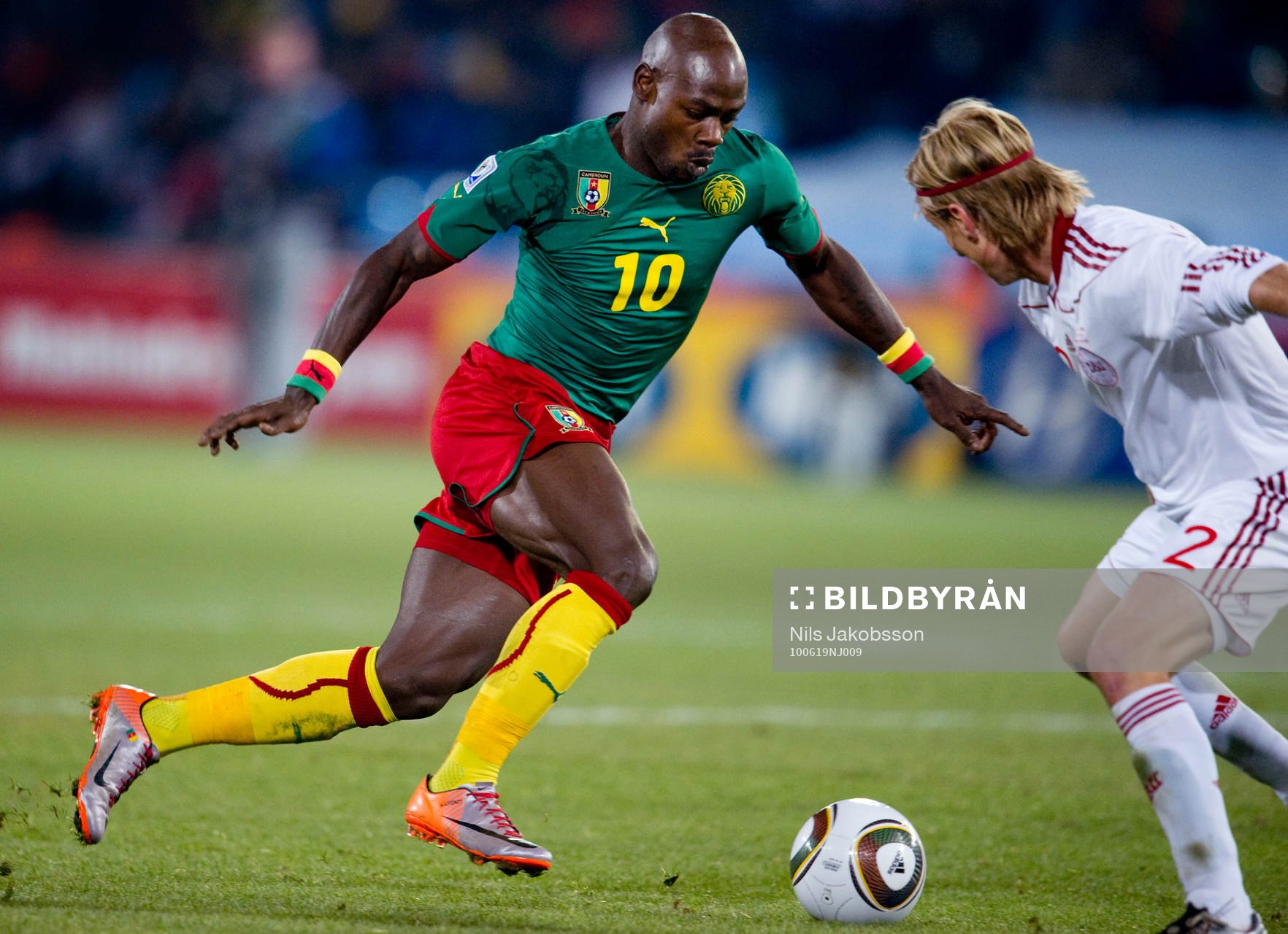 Achille Emana, Kamerun