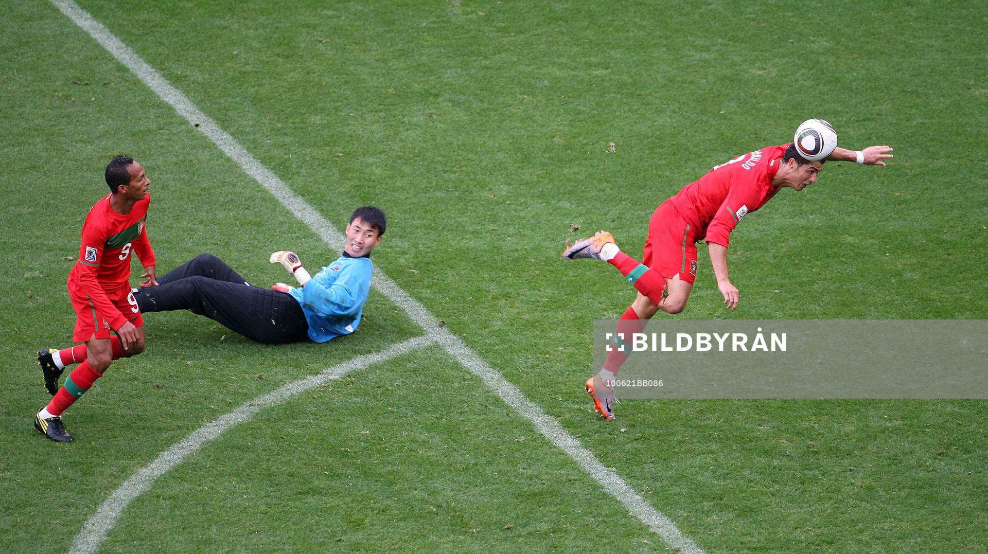 Cristiano Ronaldo, Portugal