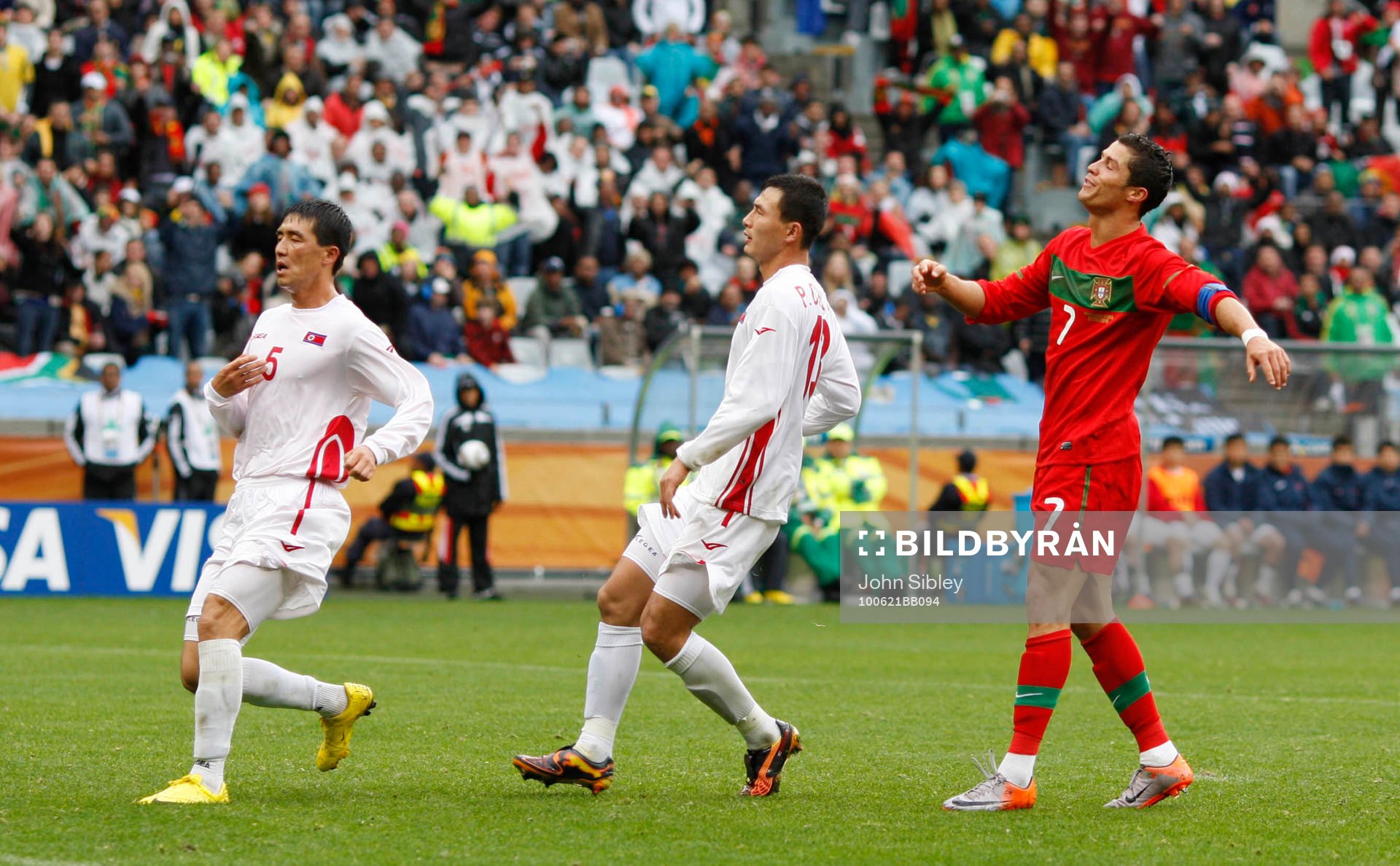 Cristiano Ronaldo, Portugal, jubel