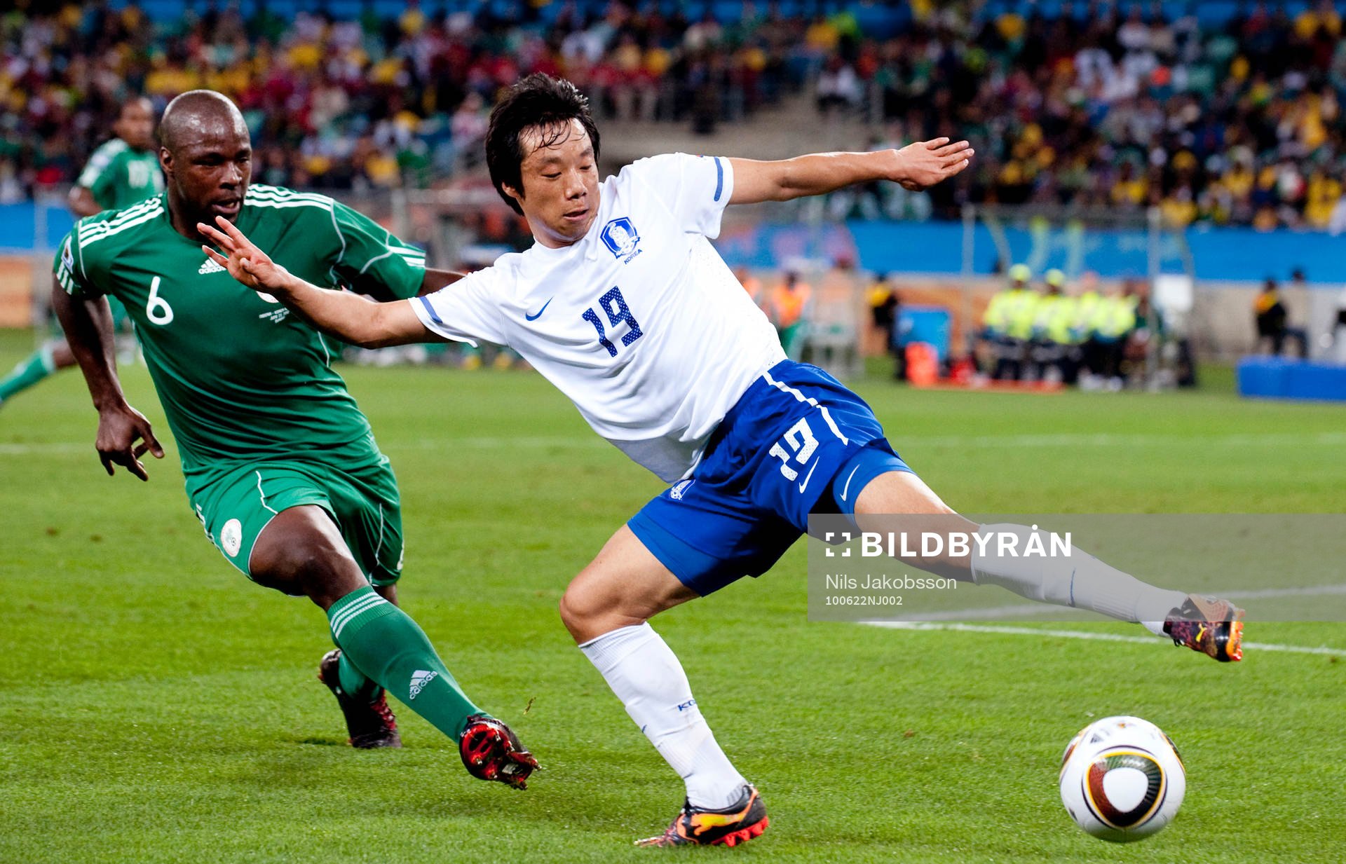 Danny Shittu, Nigeria, Ki Hun Yeom, Sydkorea