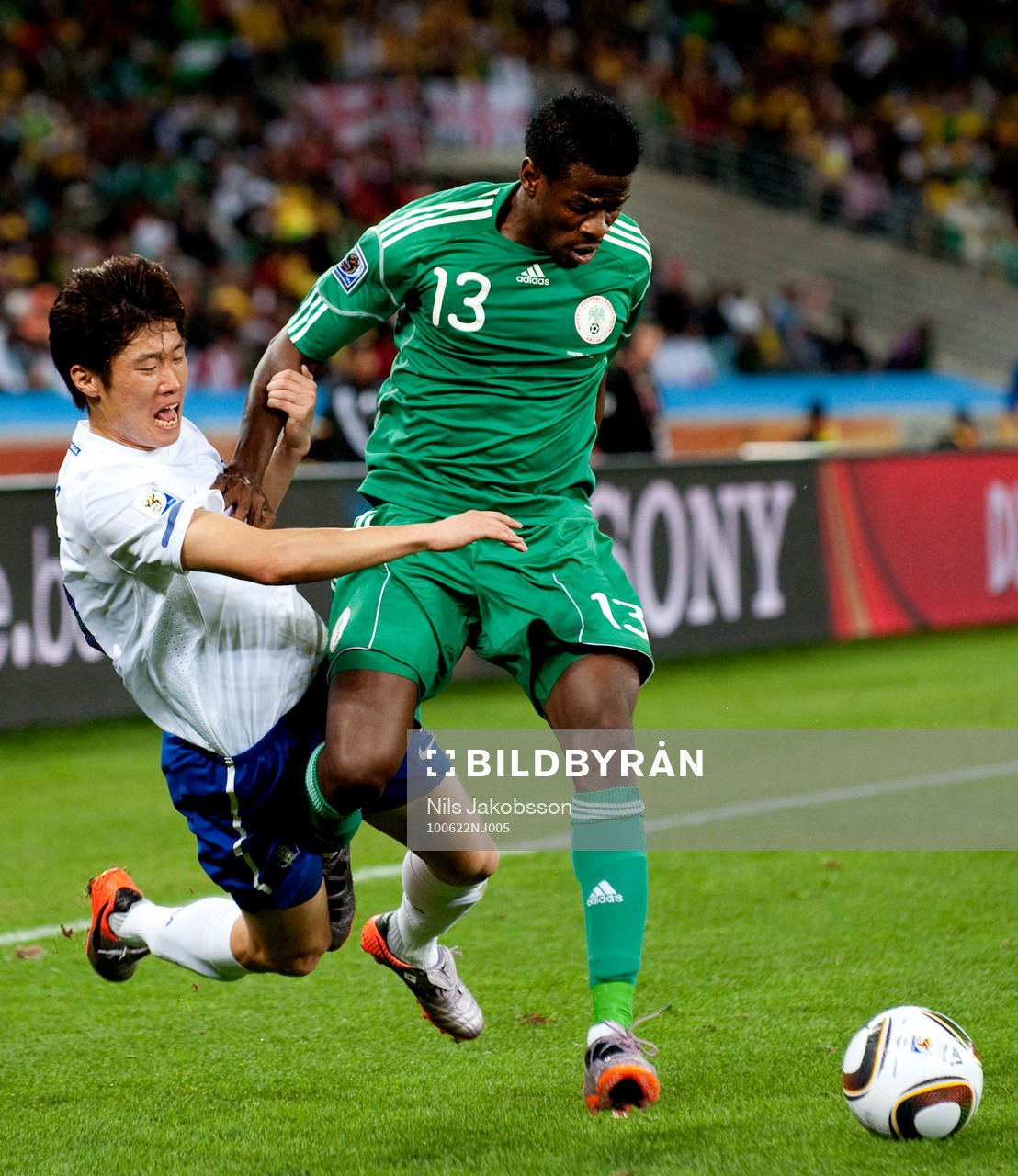 Park Ji-Sung, Sydkorea, Ayila Yussuf, Nigeria